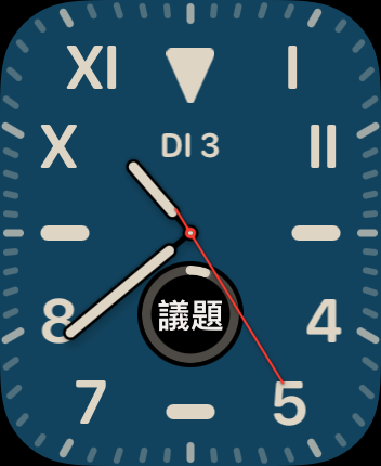 California with inline kanji